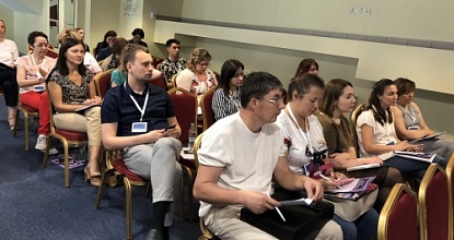 Академия мигрени