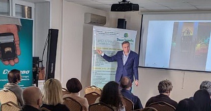 Междисциплинарная школа CONsensus  «Расстройства движения: дифференциальный диагноз и лечение: экстрапирамидная патология, боль, конверсионные синдромы». Взгляд неврологов и психиатра.